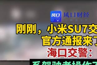 拿捏！鹈鹕本赛季三次对阵国王保持全胜 双方常规赛还将再交手2次